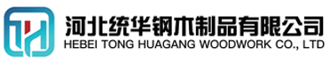 嘉峪关看守所拘留所监室床,监狱床监舍床,监狱犯人高低床,戒毒所约束床具,监区罪犯单人铁床,看守所审讯椅生产厂家-嘉峪关
